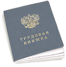 Оформить заявку